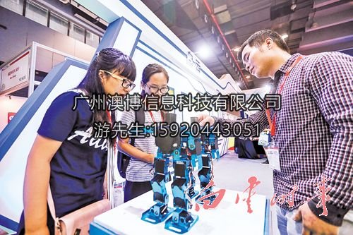 跳舞機(jī)器人。